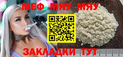 apvp Кандалакша