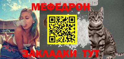 apvp Кандалакша