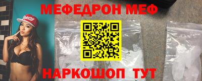 apvp Кандалакша