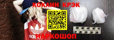 ALPHA-PVP Канаш