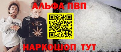 mdma Камышлов