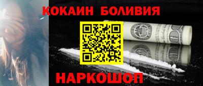 ALPHA-PVP Канаш