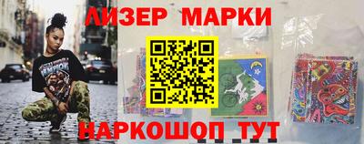 apvp Кандалакша