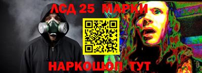ALPHA-PVP Канаш