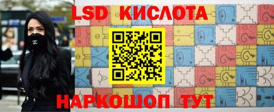 mdma Камышлов