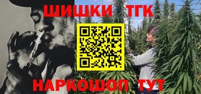 ALPHA-PVP Канаш