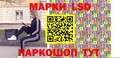 mdma Камышлов