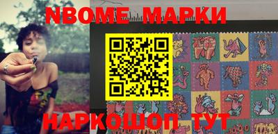 mdma Камышлов