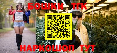 apvp Кандалакша