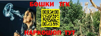 apvp Кандалакша