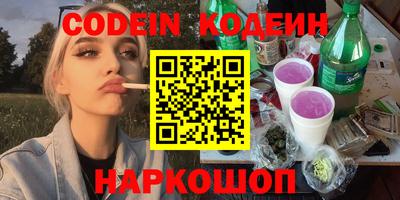 mdma Камышлов