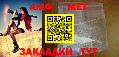 ALPHA-PVP Канаш