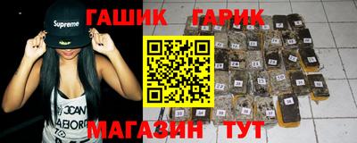 apvp Кандалакша