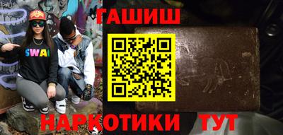 mdma Камышлов