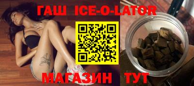 mdma Камышлов