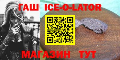 mdma Камышлов