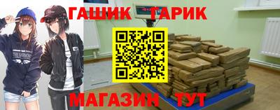 mdma Камышлов