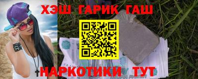 ALPHA-PVP Канаш