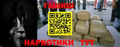 apvp Кандалакша