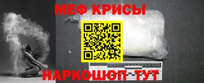 apvp Кандалакша