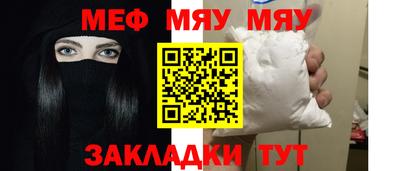 mdma Камышлов