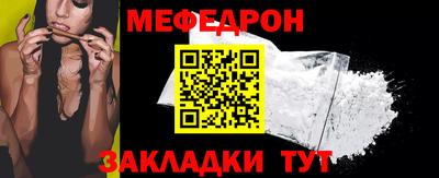 apvp Кандалакша