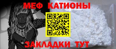 apvp Кандалакша